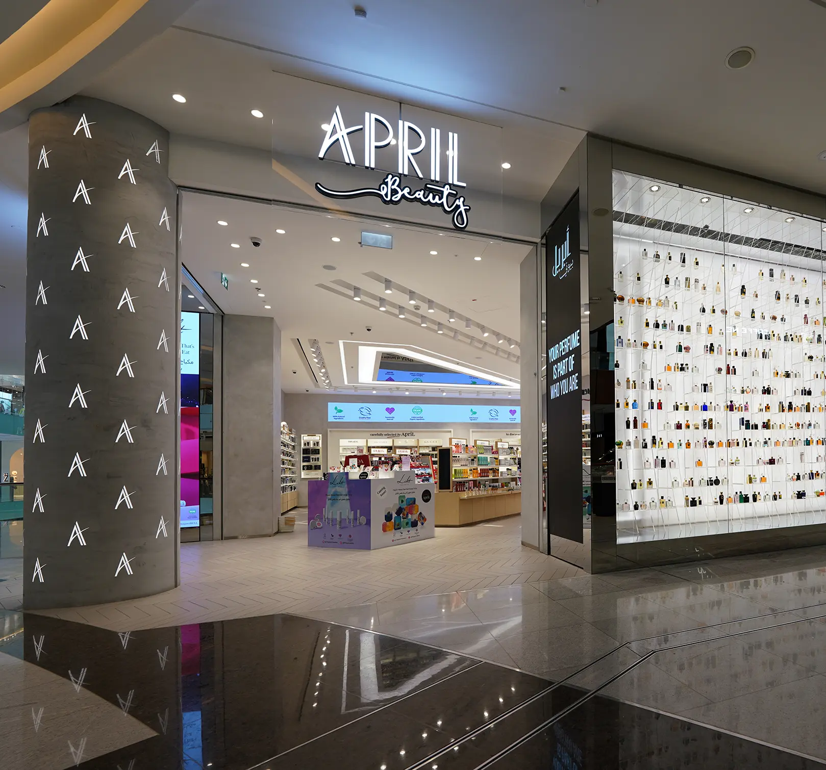 HSI - Fashion retail store Lighting Project - smart lighting - lighting design - track lighting - led lights - downlights