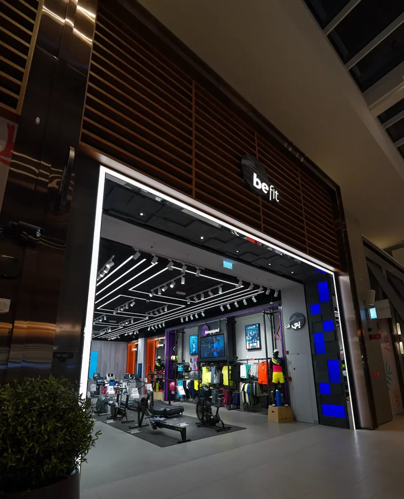 HSI - sports store Lighting Project
